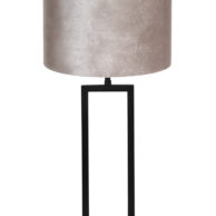 Moderne Tischlampe mit silbernem Schirm schwarz-7088ZW