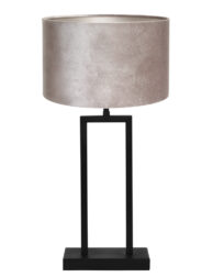 Moderne Tischlampe mit silbernem Schirm schwarz-7088ZW