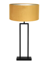 Tischlampe aus Metall mit ockerfarbenem Schirm schwarz-7097ZW