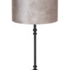 Elegante Tischleuchte mit silbernen Lampenschirm schwarz-8271ZW