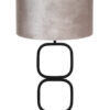 Tischleuchte schick mit silbernen Lampenschirm schwarz-8277ZW