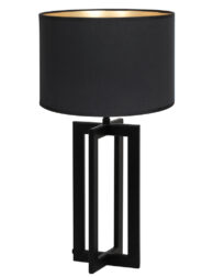 Tischlampe mit schwarzem Rahmen schwarzer Schirm-8459ZW