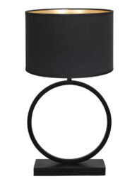 Runde Tischlampe mit schwarzem Schirm Schwarz-8480ZW