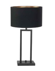 Tischleuchte mit schwarzem Lampenschirm-7194ZW