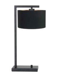 Moderne Tischleuchte mit rundem Lampenschirm-7195ZW