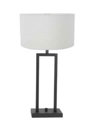 Tischleuchte modern Lampenschirm cremefarbend-8211ZW