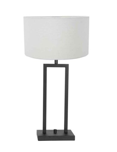 Tischleuchte modern Lampenschirm cremefarbend-8211ZW