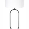 Trendy ovale Tischleuchte weißer Lampenschirm-8431ZW