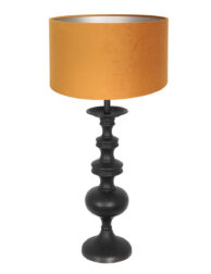 frohliche-tischlampe-in-modernem-design-anne-light-und-home-lyons-gold-und-schwarz-3484zw