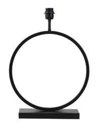schwarze-runde-tischlampe-mit-silbernem-schirm-light-und-living-liva-silber-und-schwarz-3606zw-1
