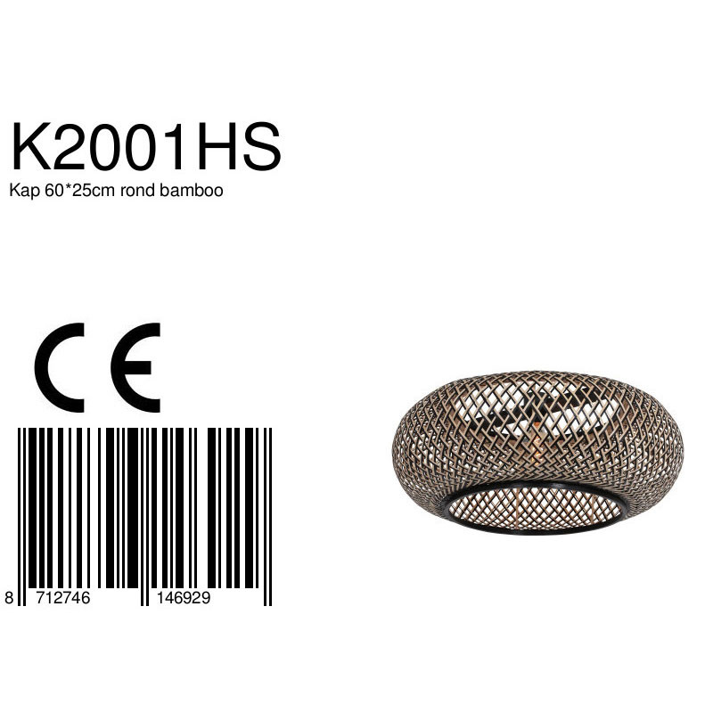 lampenschirm-aus-bambus-60-cm-steinhauer-beige-k2001hs-6