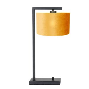 tischleuchte-mit-rundem-lampenschirm-steinhauer-stang-schwarz-gelb-7123zw-2