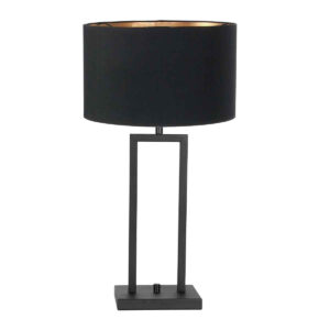 tischleuchte-mit-schwarzem-lampenschirm-steinhauer-stang-schwarz-7194zw
