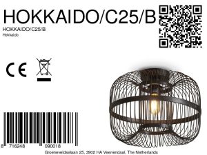 good&mojo-deckenleuchte-hokkaido-schwarz-bambusmetall-e27-hokkaido/c25/b-8a