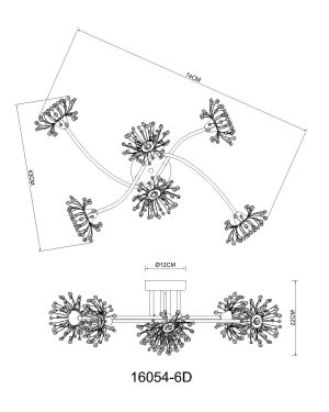 globo-deckenleuchte-fiore-bernstein-glas-g9-16054-6d-1