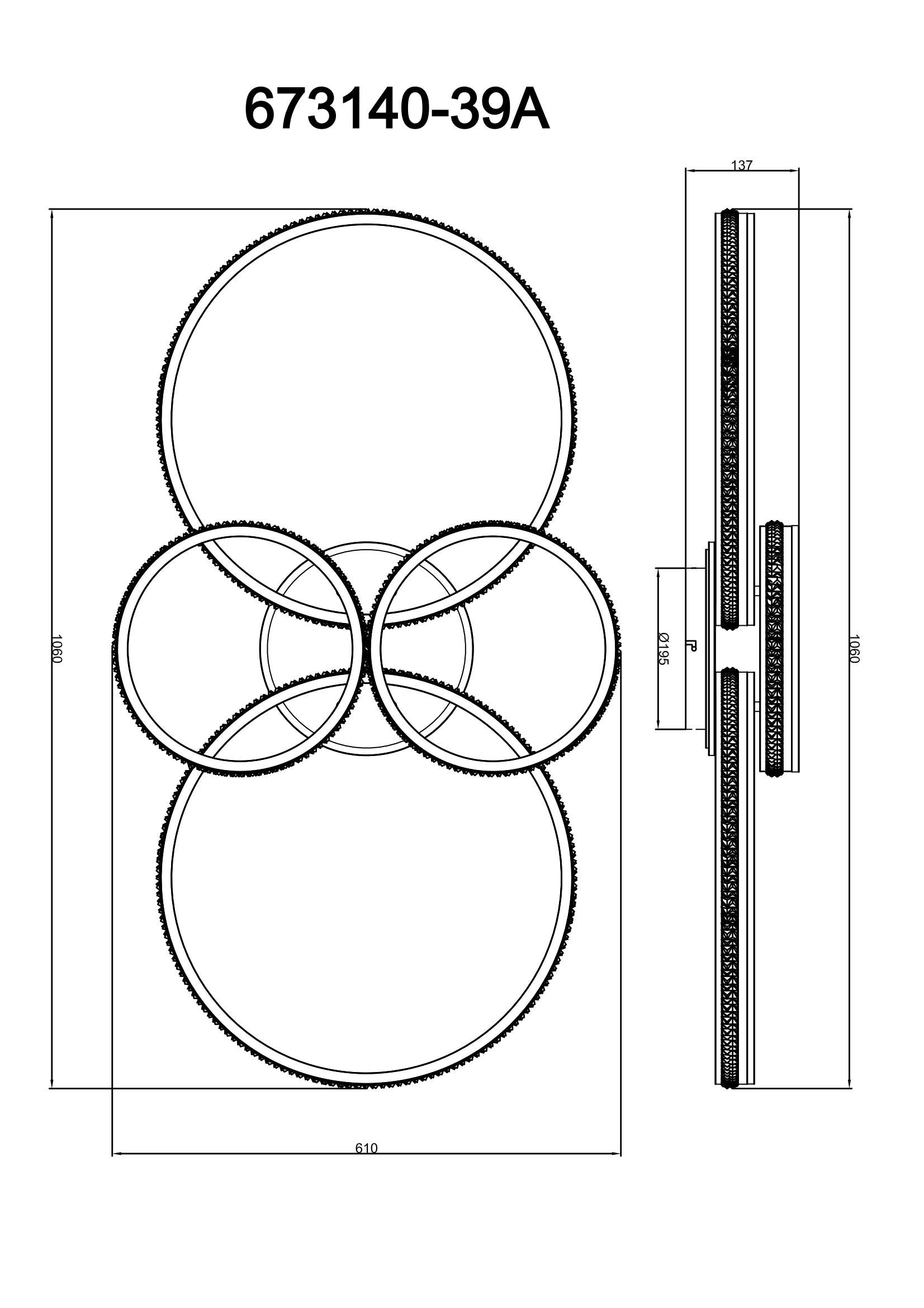globo-deckenleuchte-grouni-stahl-metall-led-673140-39a-1