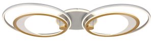 globo-deckenleuchte-umbra-silber-aluminium-led-67333-70-1