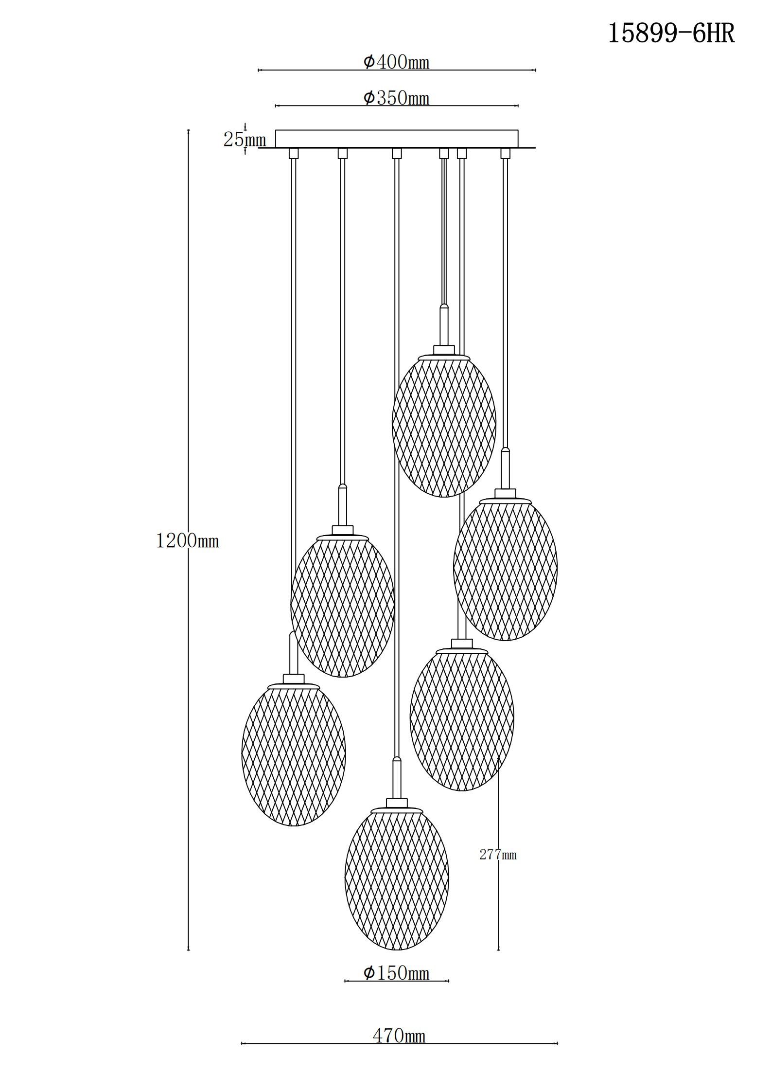 globo-hängeleuchte-devin-mehrfarbig-glas-ø47cm-e14-15899-6hr-1