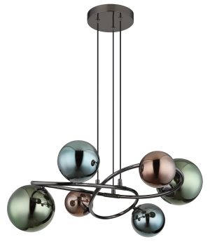 globo-hängeleuchte-riha-mehrfarbig-glas-ø65cm-g9-56142-6h-1
