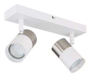 globo-spot-brisbon-weiß-metall-aufbauleuchte-gu10-57851-2-1