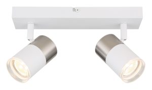 globo-spot-brisbon-weiß-metall-aufbauleuchte-gu10-57851-2-1