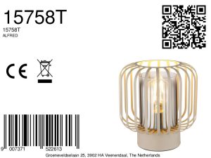 globo-tischlampe-alfred-beige-metall-ø18cm-e27-15758t-8a
