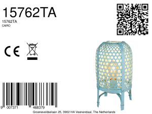 globo-tischlampe-cairo-blau-metall-ø22cm-e27-15762ta-8a