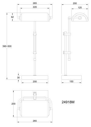 globo-tischlampe-marid-natürlich-metall-notarlampe-e27-24918m-1
