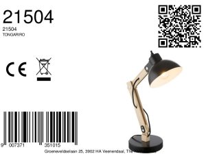 globo-tischlampe-tongariro-natürlich-holz-schreibtischlampe-e27-21504-8a