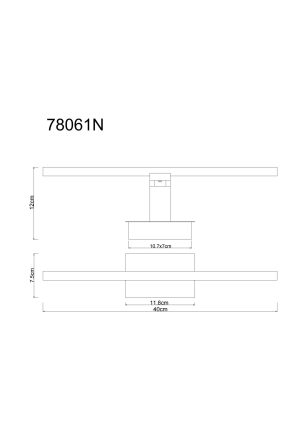 globo-wandleuchte-jaimei-stahl-metall-bilderleuchte-led-78061n-1