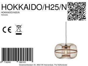 good&mojo-hängeleuchte-hokkaido-natürlich-bambusmetall-ø38cm-e27-hokkaido/h25/n-8a