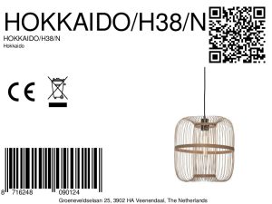 good&mojo-hängeleuchte-hokkaido-natürlich-bambusmetall-ø25cm-e27-hokkaido/h38/n-8a