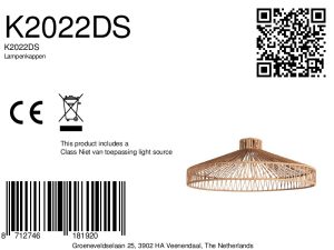 geflochtenerlampenschirmaustauannelight-8a