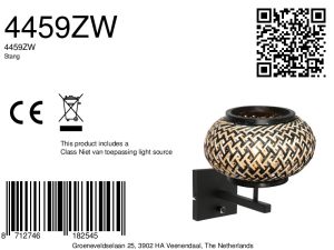 schwarzewandleuchtemithandgeflochtenembambusschirmsteinhauerstang-8a