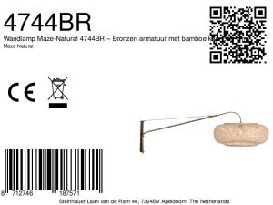verstellbarewandleuchtebronzemitbambusschirmsteinhauermazenatural-8a